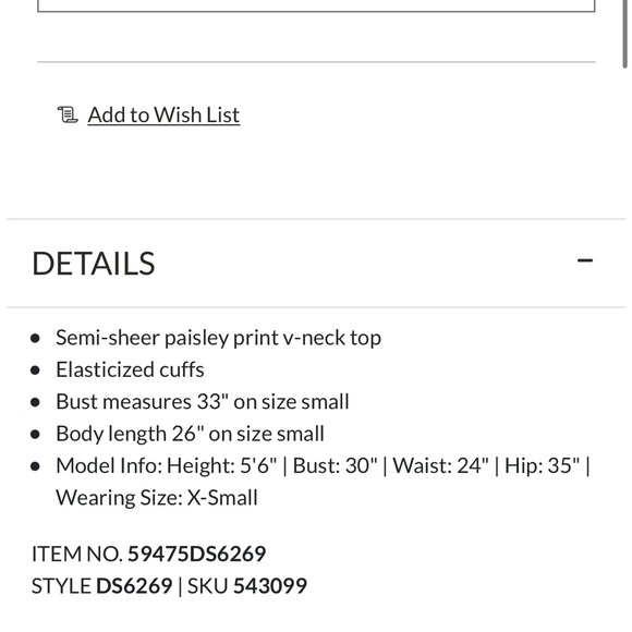 Willow and Root Paisley Top - Picture 4 of 4